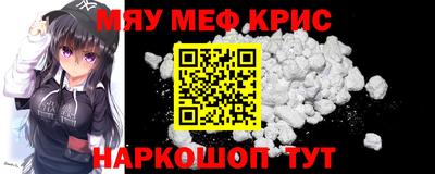 ПСИЛОЦИБИНОВЫЕ ГРИБЫ Старая Купавна