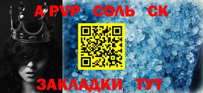 мдма Среднеуральск