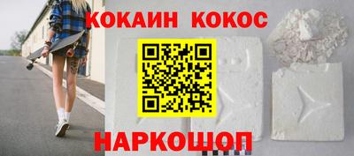 ПСИЛОЦИБИНОВЫЕ ГРИБЫ Старая Купавна