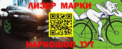 мдма Среднеуральск