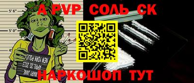 ПСИЛОЦИБИНОВЫЕ ГРИБЫ Старая Купавна