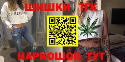 ПСИЛОЦИБИНОВЫЕ ГРИБЫ Старая Купавна