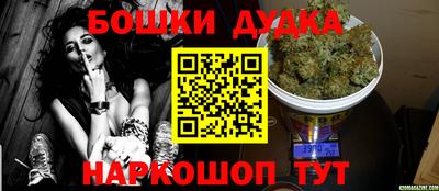 мдма Среднеуральск