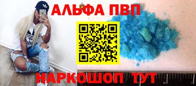 ПСИЛОЦИБИНОВЫЕ ГРИБЫ Старая Купавна