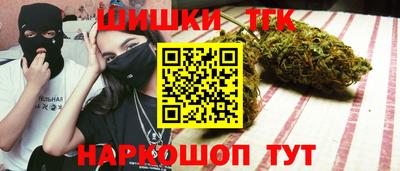 ПСИЛОЦИБИНОВЫЕ ГРИБЫ Старая Купавна