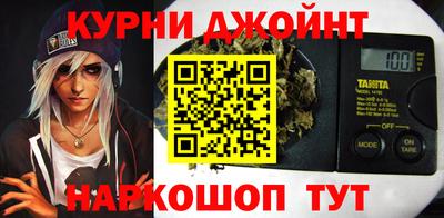 ПСИЛОЦИБИНОВЫЕ ГРИБЫ Старая Купавна
