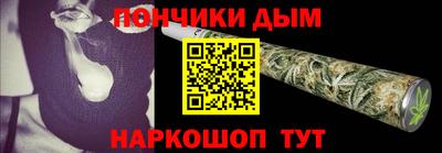мефедрон VHQ Тара