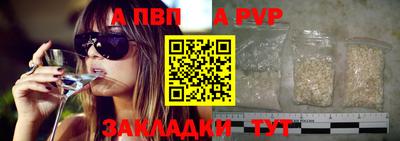 ПСИЛОЦИБИНОВЫЕ ГРИБЫ Старая Купавна
