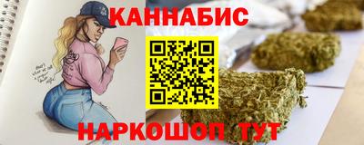 ПСИЛОЦИБИНОВЫЕ ГРИБЫ Старая Купавна