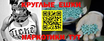 мдма Среднеуральск