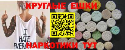 мдма Среднеуральск