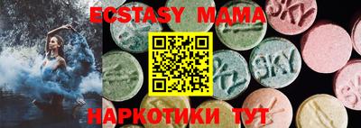 ПСИЛОЦИБИНОВЫЕ ГРИБЫ Старая Купавна