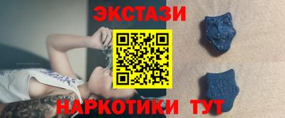 мдма Среднеуральск