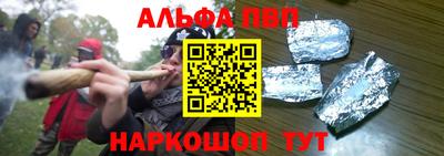 ПСИЛОЦИБИНОВЫЕ ГРИБЫ Старая Купавна