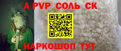 мдма Среднеуральск