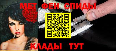 ПСИЛОЦИБИНОВЫЕ ГРИБЫ Старая Купавна