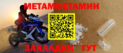 ПСИЛОЦИБИНОВЫЕ ГРИБЫ Старая Купавна
