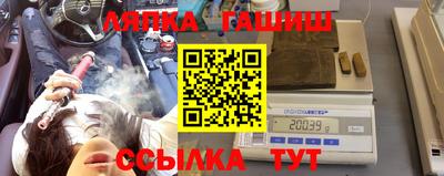 ПСИЛОЦИБИНОВЫЕ ГРИБЫ Старая Купавна