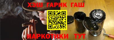 ПСИЛОЦИБИНОВЫЕ ГРИБЫ Старая Купавна