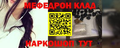 ПСИЛОЦИБИНОВЫЕ ГРИБЫ Старая Купавна