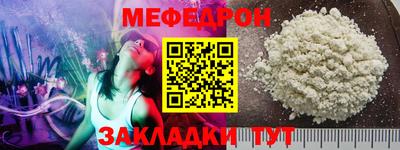 ПСИЛОЦИБИНОВЫЕ ГРИБЫ Старая Купавна