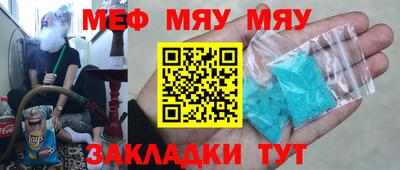 мдма Среднеуральск
